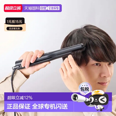 【日本直邮】TESCOM直板夹13mm陶瓷涂层负离子纤薄直发器TS368A