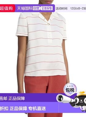 自营Vince Knit Collar Stripe Polo Shirt - white 美国奥莱直发
