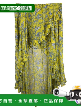 自营Caroline Constas Adelle 黄色涤纶荷叶边不对称半身裙 - 黄