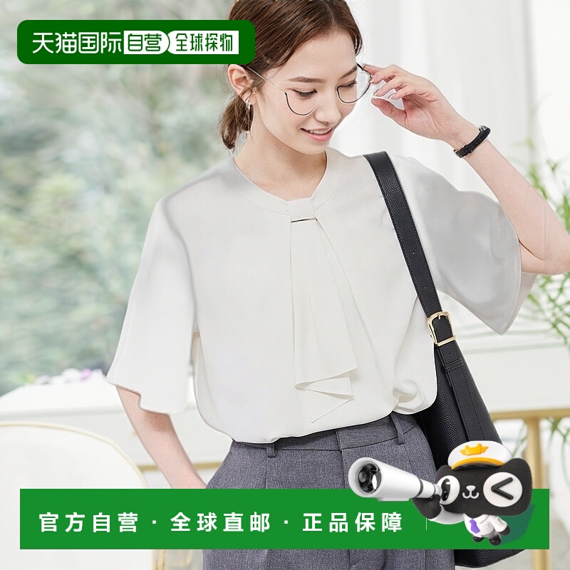 1h可退 日本直邮ROPE' PICNIC 若佩尼 女装 金属装饰前襟荷叶边衬