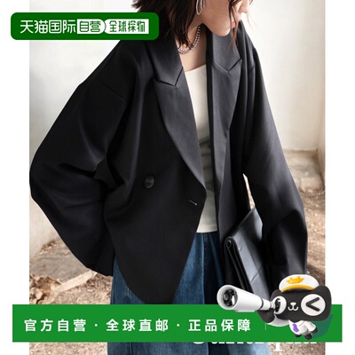 1h可退 日本直邮antiqua 女士高阶风格廓形西装外套 EP00157
