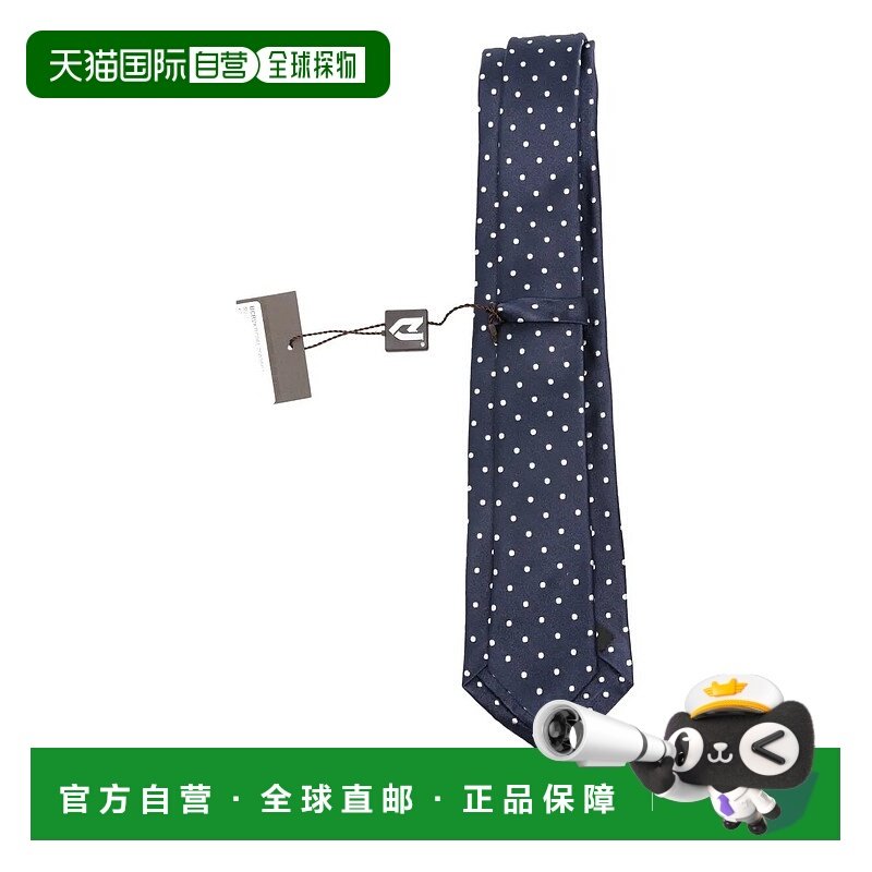 欧洲直邮kiton 男士 领带,童装/婴儿装/亲子装,领带,淘宝优惠券,粉丝福利购,淘宝优惠卷