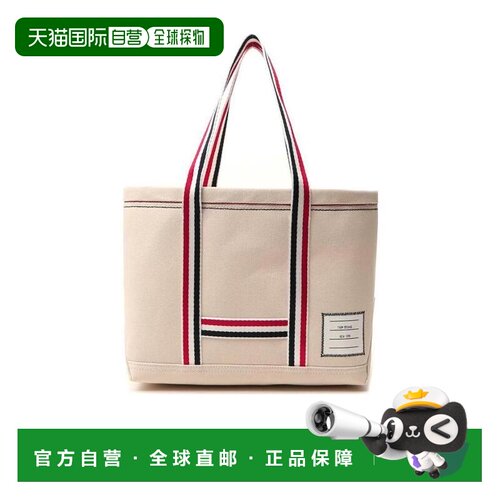 香港直邮Thom Browne 徽标条纹手提包单肩包 MAG272A07164
