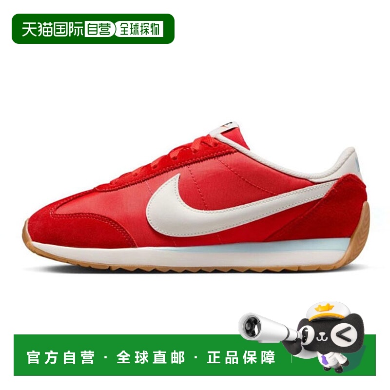 日本直邮Nike Pacific 女士低帮运动鞋（HM4771-604）