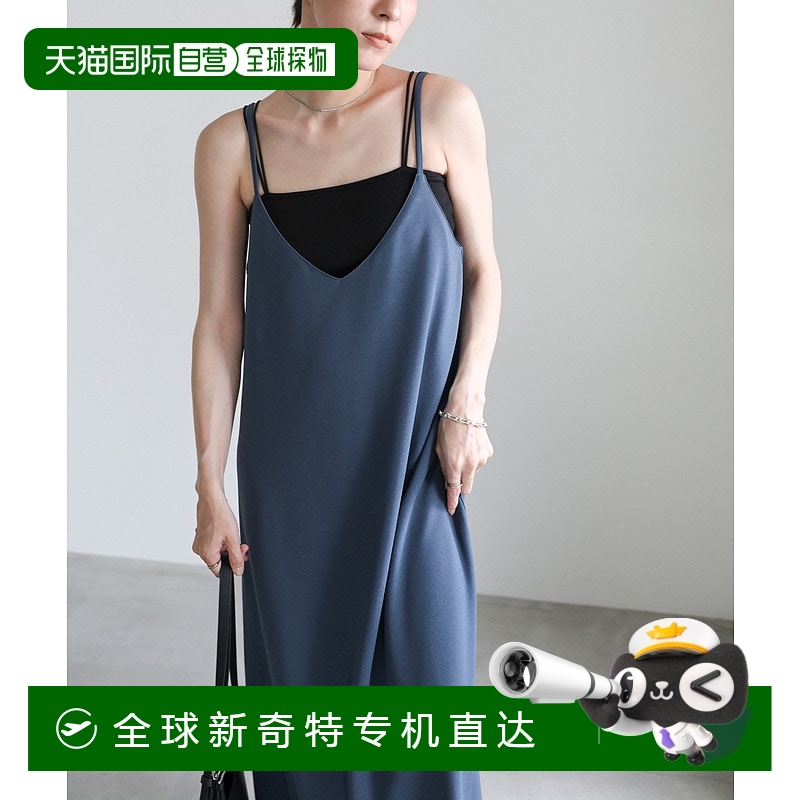 1h可退 日本直邮select MOCA女装夏日V领修身两穿乔其纱吊带连衣