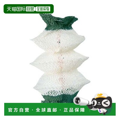 日本直邮 Mantle 95型两件装 披风科勒曼户外