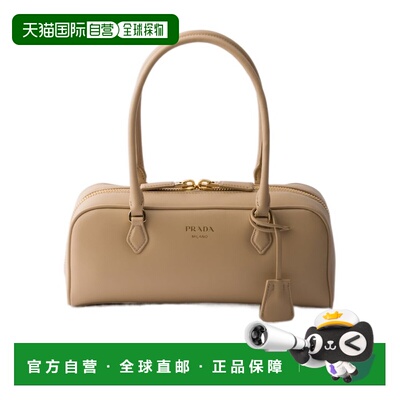 Prada 拉链单肩包 1BB1702CYSVOOO斜挎包手提包
