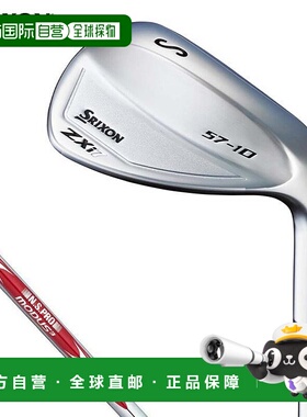 日本直邮邓禄普 SRIXON ZXi7 铁杆单杆 NSPRO MODUS3 TOUR 120 钢