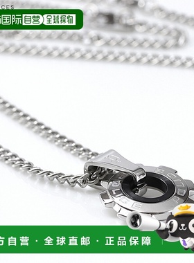 日本直邮Police 男士项链品牌不锈钢齿轮 24232PSB05 银色黑色配