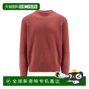 香港直邮OFF OMHE170F23KNI0012761 WHITE 针织毛衣 男士 1h可退