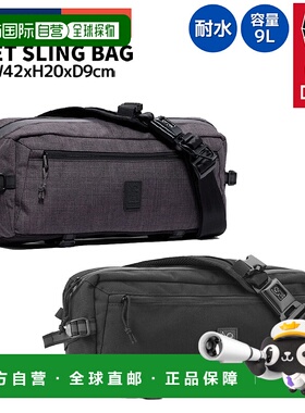 日本直邮CHROME KADET SLING BAG Cadet Sling Bag 男士女士男女