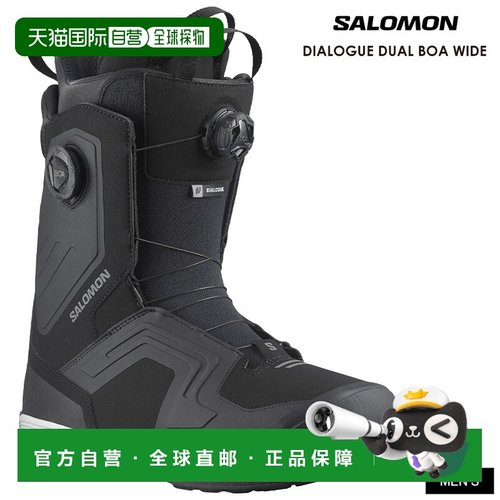 日本直邮SALOMON DIALOGUE DUAL BOA WIDE 男士单板滑雪靴