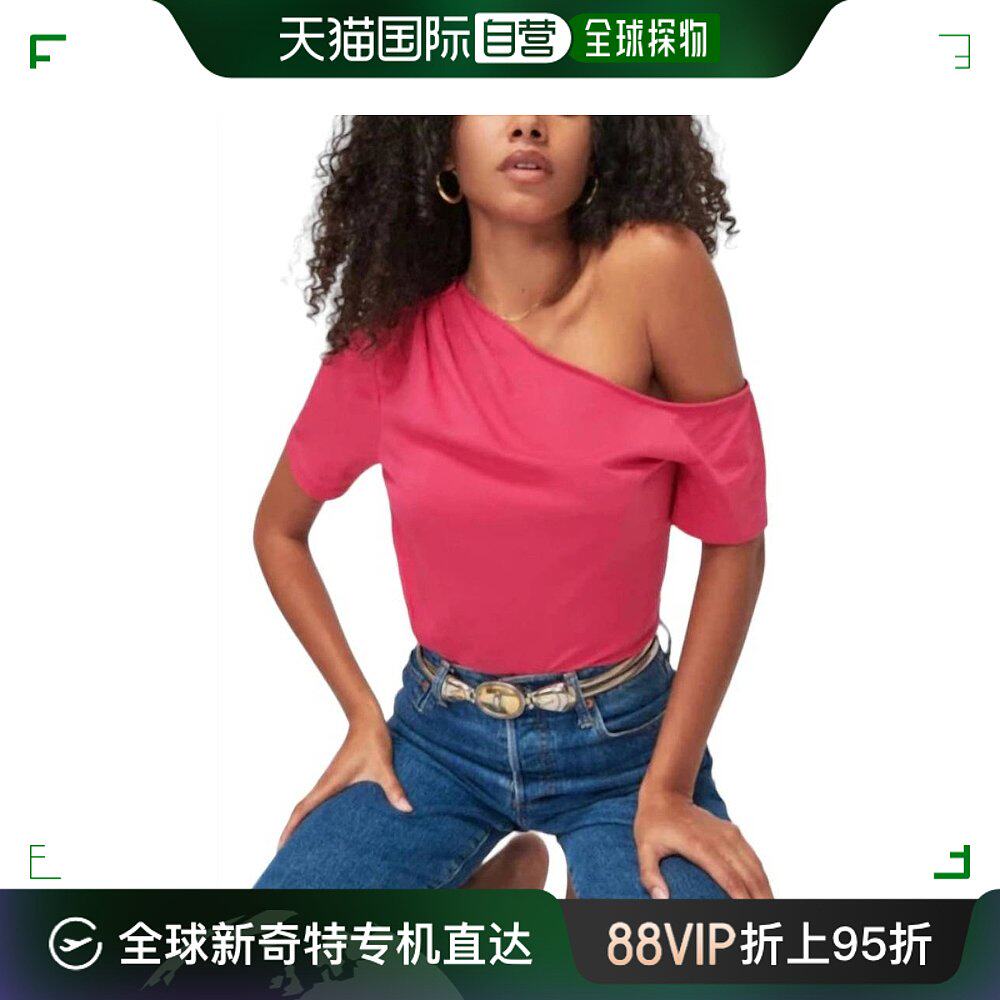 【美国直邮】nation ltd|randa 芙蓉色垂褶 t 恤