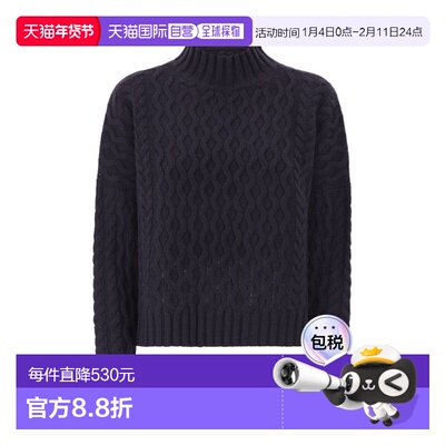 1h可退 香港直邮Weekend Max Mara 女士 YARD 宽松款羊毛纱线毛衣