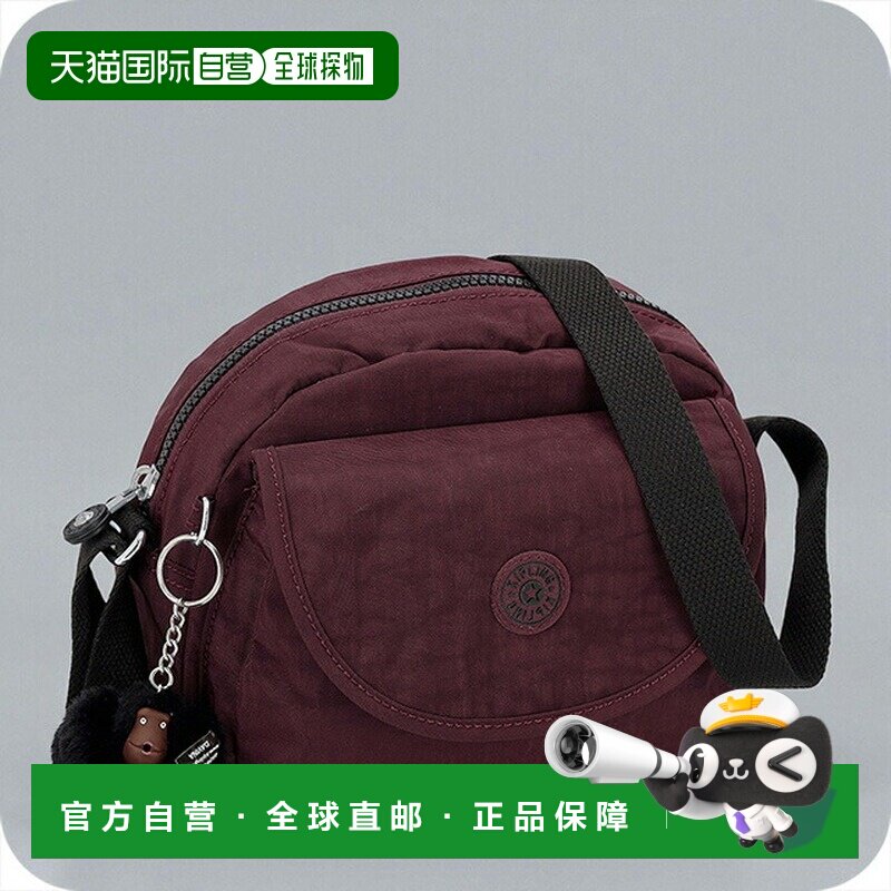 日本直邮Kipling 女士单肩包K153131QG桑葚摩卡色波尔多红奢华时