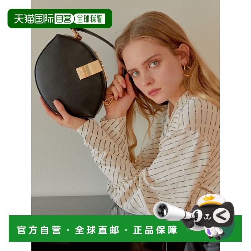 韩国直邮LOEUVRE 女士通用款女包 Sac de Harpe FA0SB011-10 - 封面