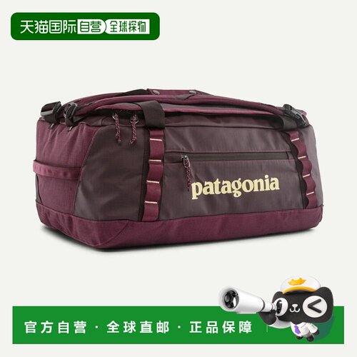香港直邮Patagonia 男士旅行包 10988968870234 CO 紫色 Borsa Pa