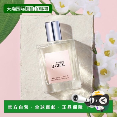 韩国直邮OLIVE YOUNG专享 philosophy淡香水女士 pure grace正品
