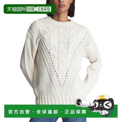 自营 Reiss Chloe Stitch Interest针织羊毛混纺套头衫-奶油色 美