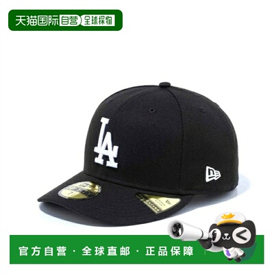 日本直邮NEW ERA 帽子 PC 59FIFTY 洛杉矶道奇队 黑×白 14524608