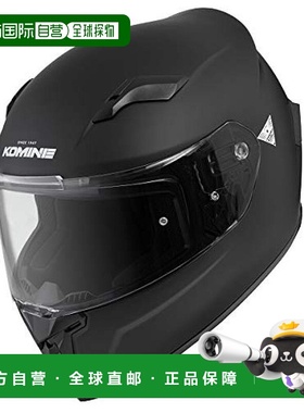 【日本直邮】Komine 全盔 HK-170高强度外壳 磁扣闭合 哑光黑色 M