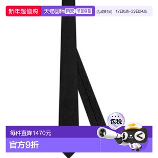 香港直邮Dior CD标志领带 59C1047B6002