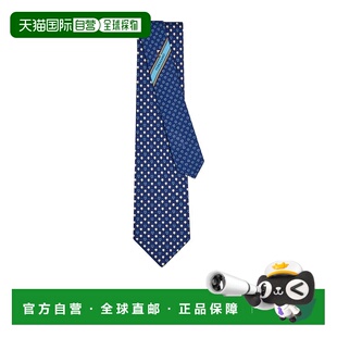 香港直邮SALVATORE 351280784520 FERRAGAMO 领带 AW2 男士 1h可退