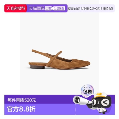 香港直邮VINCE 女士 Venice 绒面革露跟平底鞋 C2747L5201ELMWOOD