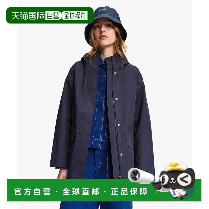 日本直邮透湿防水3层短喇叭夹克 深蓝色外套雨衣