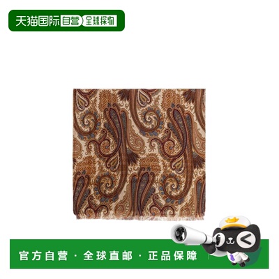 香港直邮ETRO 男士围巾 MATA0079AQ13ZX0820 AW2026支付后1h可退