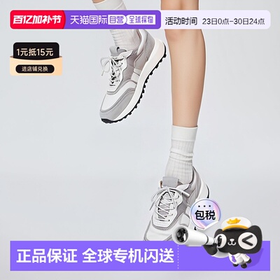 韩国直邮BUTTERO VENTURA (B10622 VARA DG) 运动鞋老爹鞋