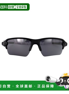 1h可退 香港直邮Oakley 欧克利 男士 OPACO 黑色橡胶太阳眼镜 0OO