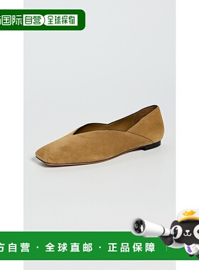 1h可退 香港直邮VINCE 女士 Carmen 平底鞋