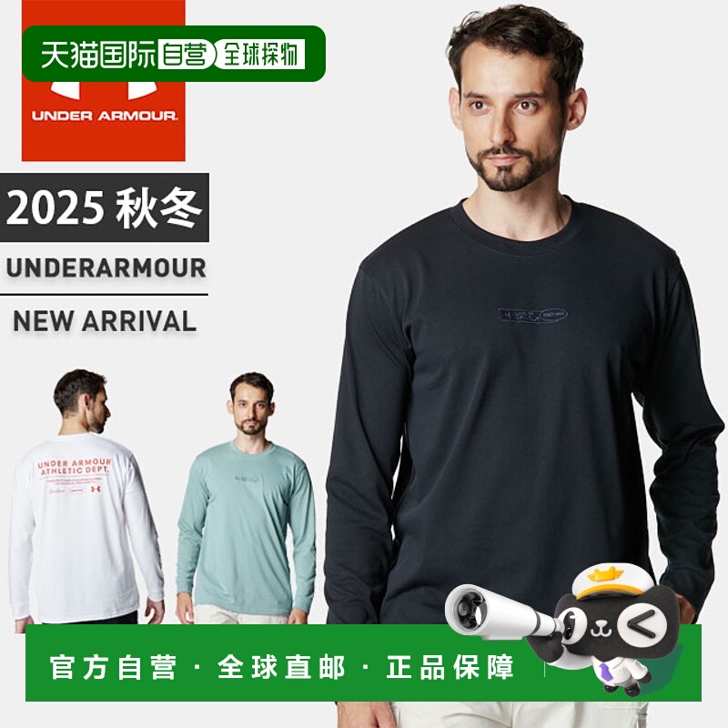 日本直邮Under Armour 男士长袖圆领T恤带有 UA Heavyweight 徽标