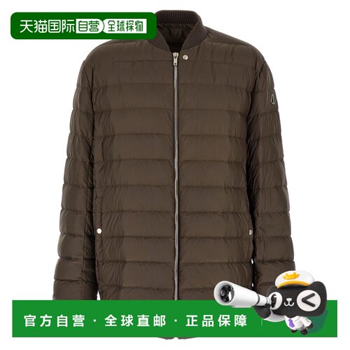 1h可退 欧洲直邮RICK OWENS 男士外套 MU01F1A06M8114828 SS2026