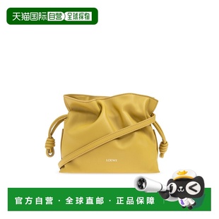 黄色 香港直邮LOEWE AW2025 A411FC2XA60GINGER Shoul 女士手提包