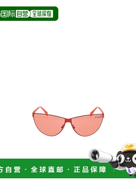 香港直邮FENDI 男士太阳镜 FE40138U67S