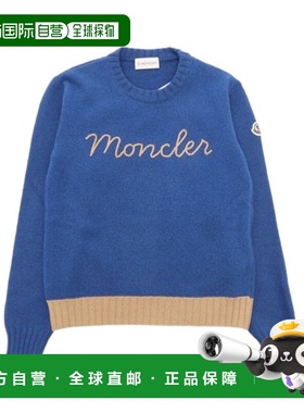 1h可退 香港直邮MONCLER 男童针织毛衣 J29549C00009M111571J AW2