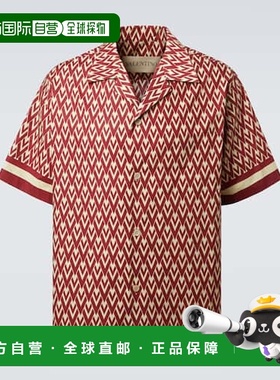 1h可退 香港直邮潮奢 valentino 华伦天奴 男士 Toute La V领棉府