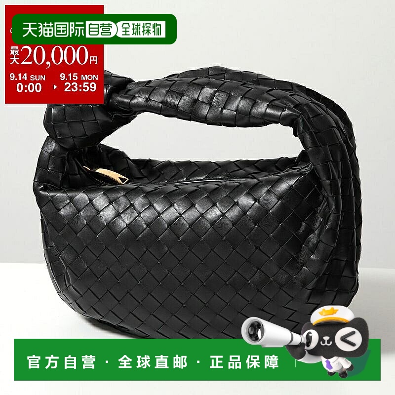 日本直邮BOTTEGA VENETA TEEN JODIE 手提包 (690225 VCPP0) 女士