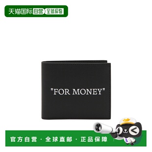 OMNC074F23LEA001 徽标钱包 香港直邮Off White
