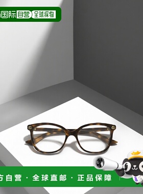 香港直邮Gucci 全框平光镜 GG1816O古驰