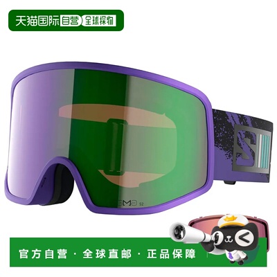 香港直邮SALOMON Sentry Pro Sigma 滑雪镜 中性萨洛蒙