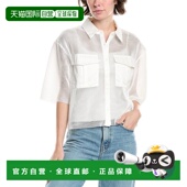 Endless Top Rose 自营 Mesh Net white 美国奥莱直发上衣