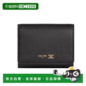 黑色钱包 1h可退 L100A2O 思琳 女士 香港直邮潮奢 Celine
