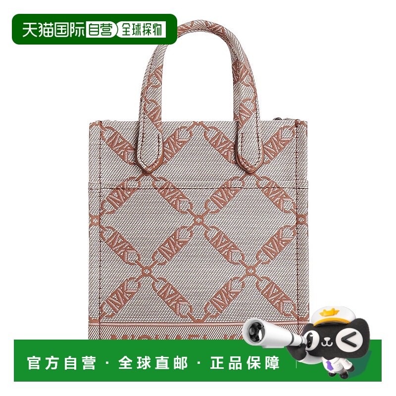 1h可退 香港直邮潮奢 Michael Kors 迈克高仕 女士 手袋 brown棕