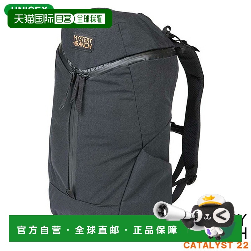 日本直邮Mystery Ranch Catalyst 22 背包 112900-001-00