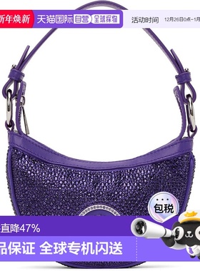 1h可退 香港直邮Versace 范思哲 女士 紫色迷你 Crystal Repeat