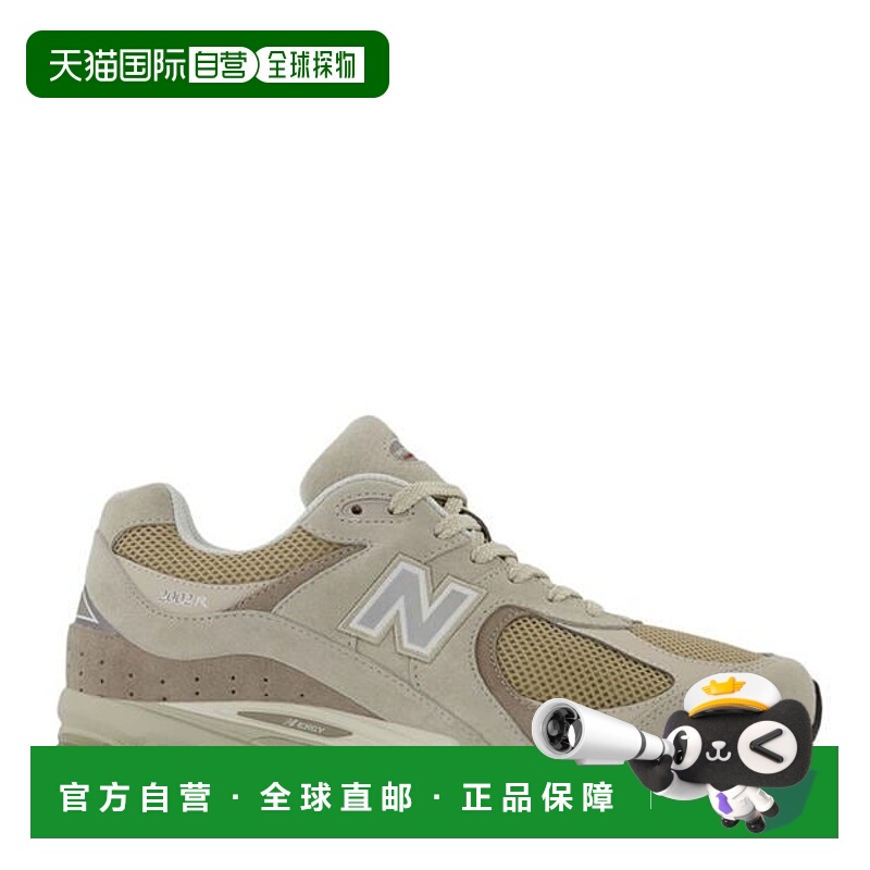1h可退 香港直邮潮奢 New Balance  男士 2002 运动鞋