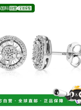 自营 vir jewels0.925 纯银爪镶 1/5 克拉实验室培育钻石圆形耳钉